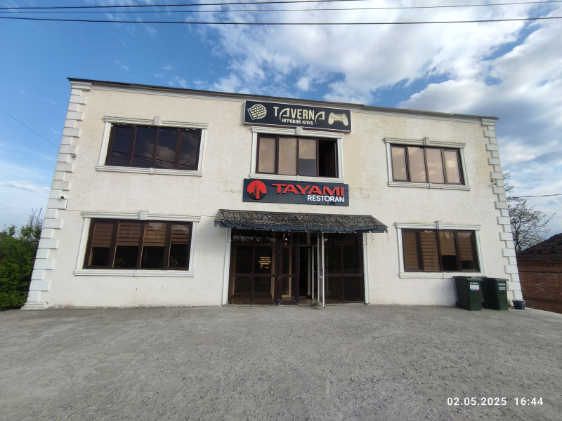 TAYAMI (Альтиево)