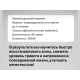 Janeta_Yand