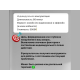 Janeta_Yand