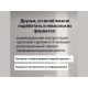 Janeta_Yand