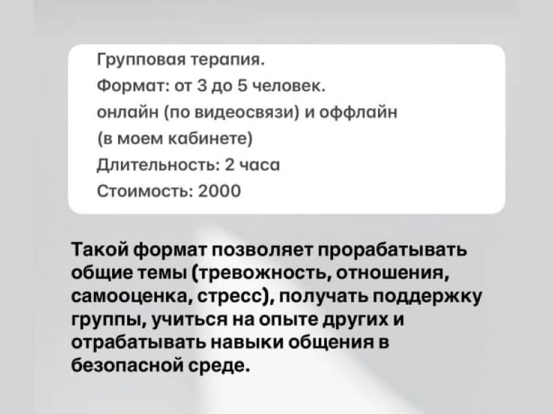 Janeta_Yand