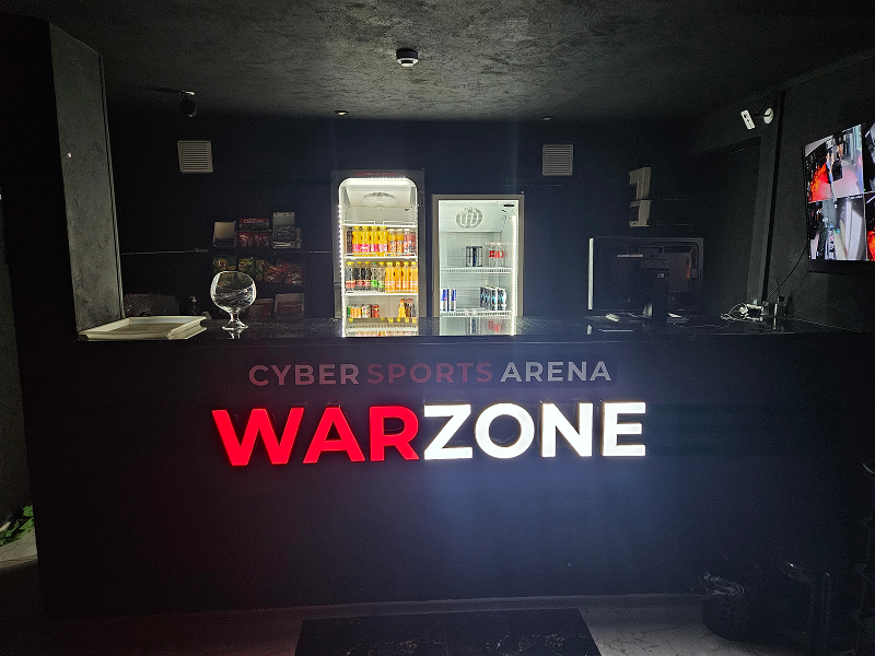 WARZONE
