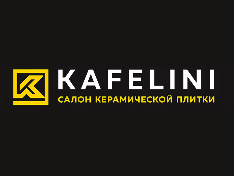 KAFELINI 