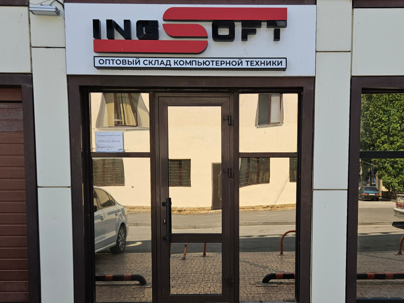 IngSoft
